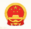 四川国家企业信用网